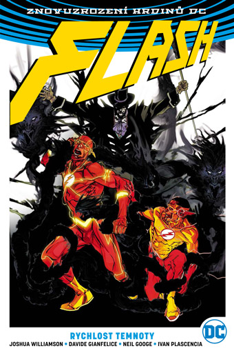 Flash 2